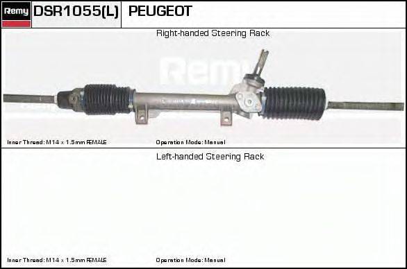 DELCO REMY DSR1055L Рулевой механизм
