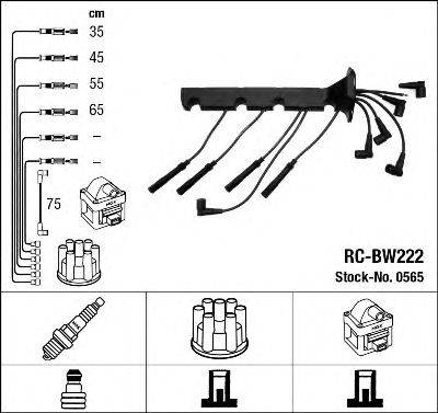 Комплект проводов зажигания NGK 0565
