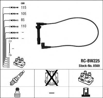 NGK 0569 Комплект проводов зажигания
