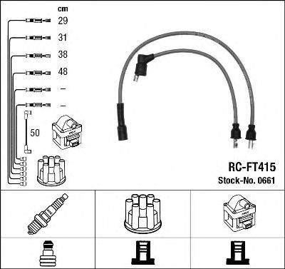 Комплект проводов зажигания NGK 0661