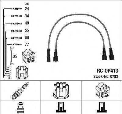 Комплект проводов зажигания NGK 0783
