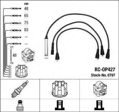 Комплект проводов зажигания NGK 0797