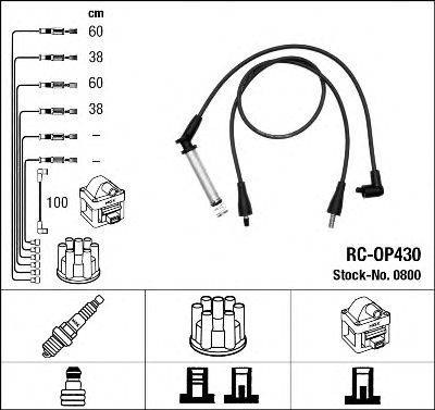 NGK 0800 Комплект проводов зажигания