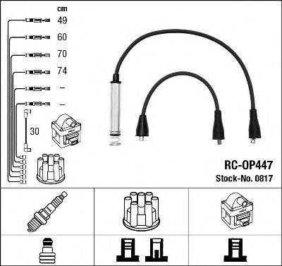 NGK 0817 Комплект проводов зажигания