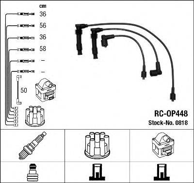 Комплект проводов зажигания NGK 0818