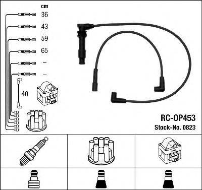 Комплект проводов зажигания NGK 0823