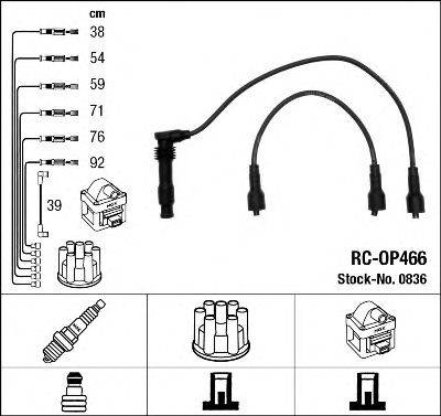 Комплект проводов зажигания NGK 0836