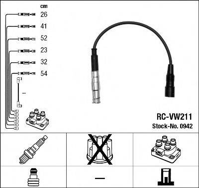 Комплект проводов зажигания NGK 0942