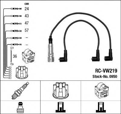 Комплект проводов зажигания NGK 0950