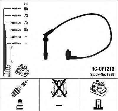 NGK 1399 Комплект проводов зажигания