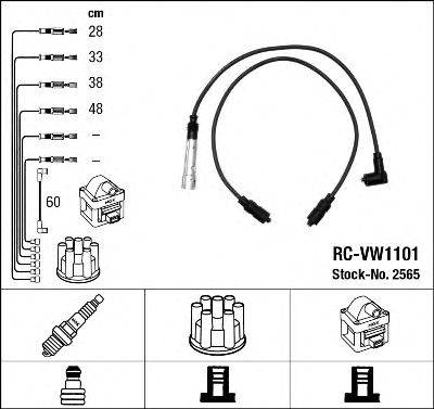 NGK 2565 Комплект проводов зажигания