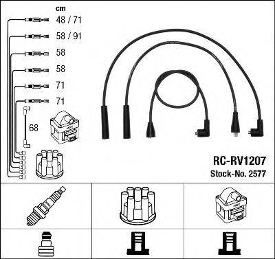 NGK 2577 Комплект проводов зажигания
