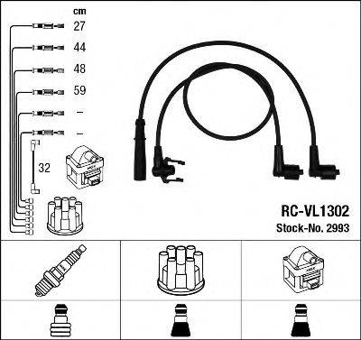 NGK 2993 Комплект проводов зажигания