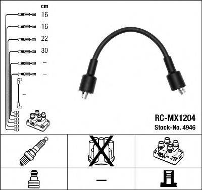 Комплект проводов зажигания NGK 4946
