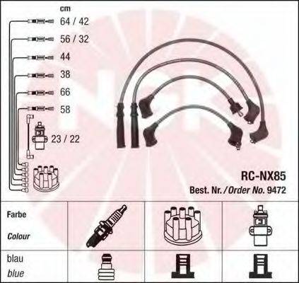 Комплект проводов зажигания NGK 9472