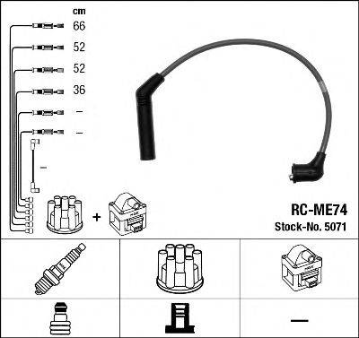 NGK 5071 Комплект проводов зажигания