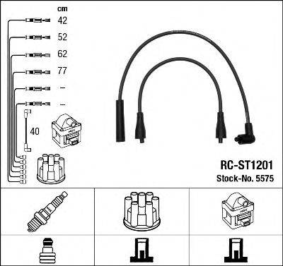 Комплект проводов зажигания NGK 5575