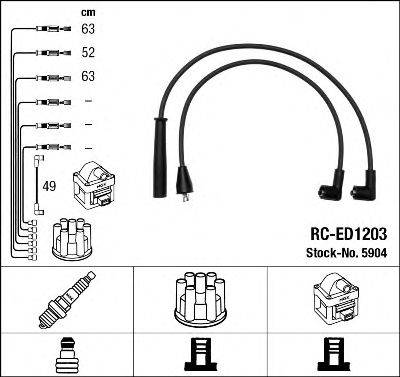 Комплект проводов зажигания NGK 5904