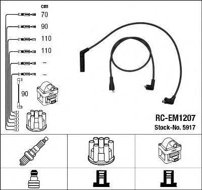 Комплект проводов зажигания NGK 5917