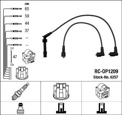 Комплект проводов зажигания NGK 6257