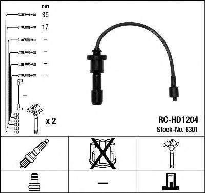 NGK 6301 Комплект проводов зажигания