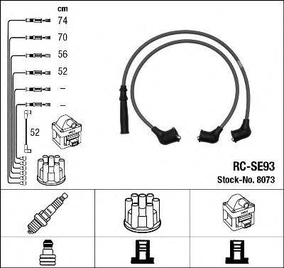 Комплект проводов зажигания NGK 8073