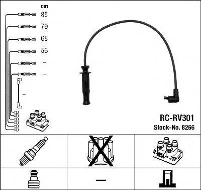 Комплект проводов зажигания NGK 8266