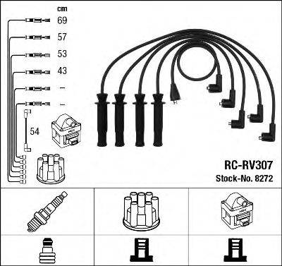 NGK 8272 Комплект проводов зажигания
