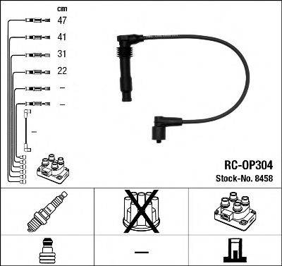 Комплект проводов зажигания NGK 8458