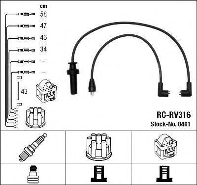 Комплект проводов зажигания NGK 8461
