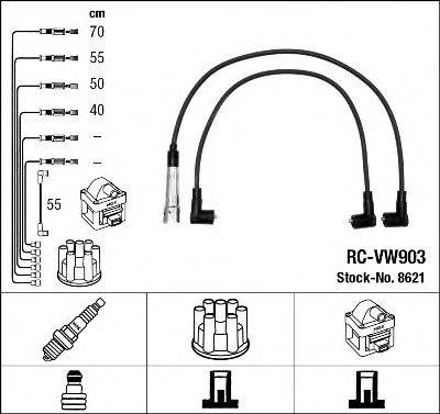 NGK 8621 Комплект проводов зажигания