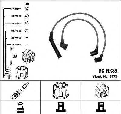 Комплект проводов зажигания NGK 9478