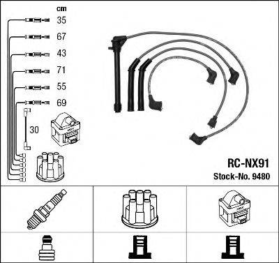 NGK 9480 Комплект проводов зажигания