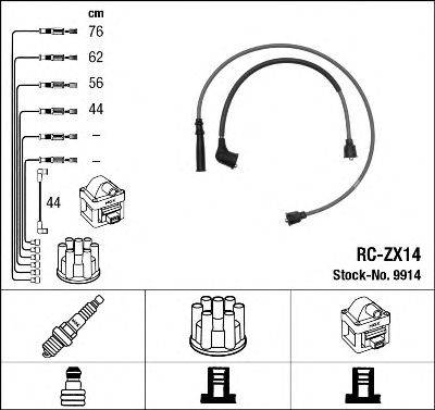 Комплект проводов зажигания NGK 9914