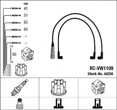 NGK 44256 Комплект проводов зажигания