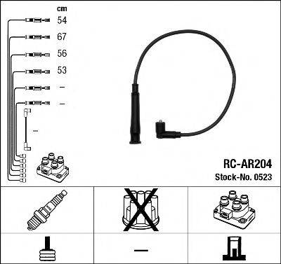 Комплект проводов зажигания NGK 0523