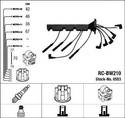 Комплект проводов зажигания NGK 0553