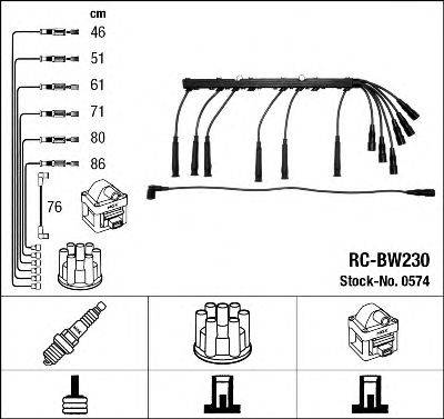 Комплект проводов зажигания NGK 0574