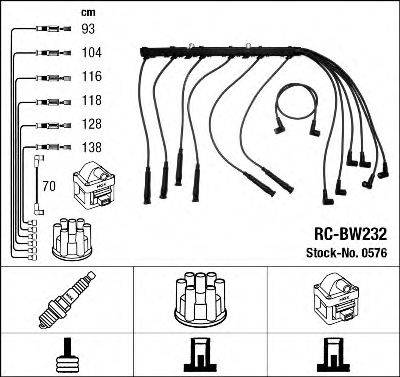 Комплект проводов зажигания NGK 0576