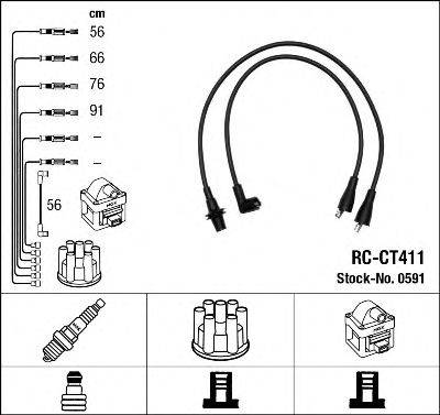 Комплект проводов зажигания NGK 0591