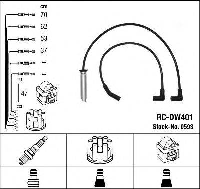 Комплект проводов зажигания NGK 0593