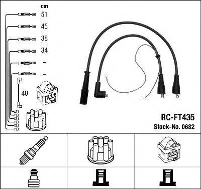 Комплект проводов зажигания NGK 0682