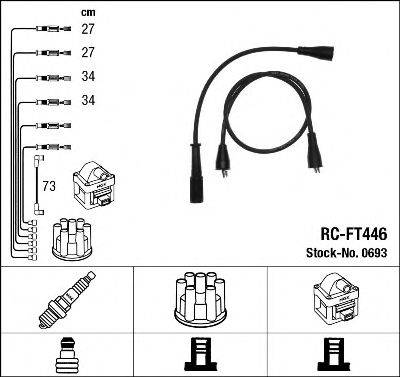 Комплект проводов зажигания NGK 0693