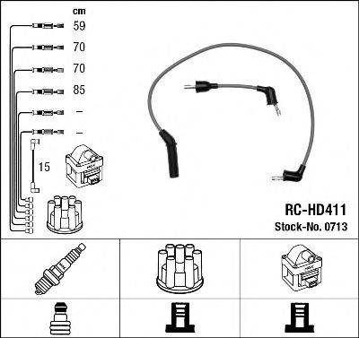 Комплект проводов зажигания NGK 0713