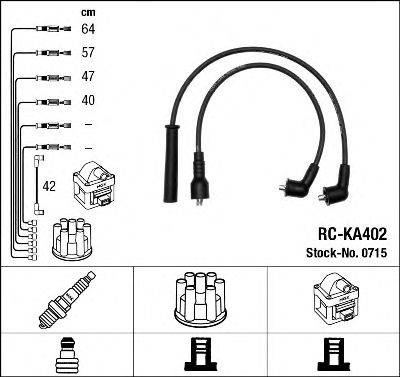 Комплект проводов зажигания NGK 0715