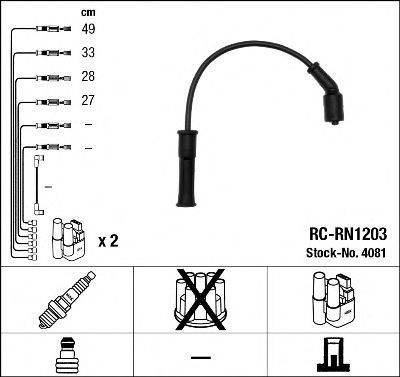 Комплект проводов зажигания NGK 44305