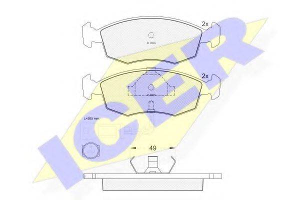 ICER 180475 Комплект тормозных колодок, дисковый тормоз