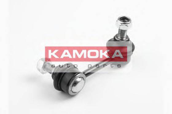 KAMOKA 9971262