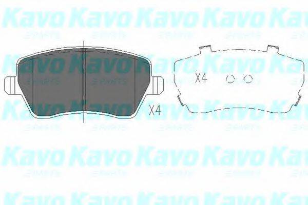 KAVO PARTS KBP6559 Комплект тормозных колодок, дисковый тормоз
