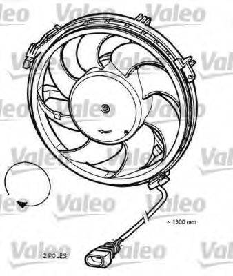 Вентилятор, охлаждение двигателя VALEO 696055